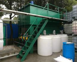 重庆食品废水-现场成套设备-气浮机