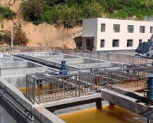 重庆矿业废水-现场成套设备